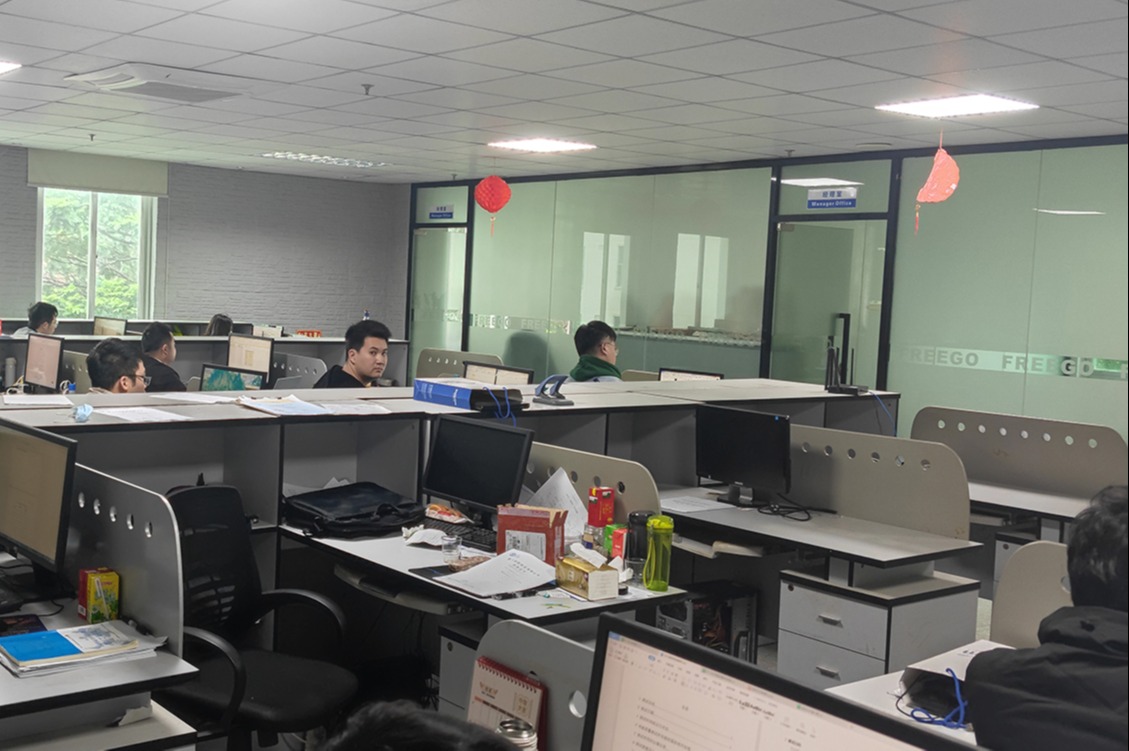 技術(shù)團(tuán)隊